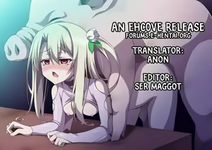 Page 8 of ♂ Buta Illya | ♂ Pig Illya - preview thumbnail