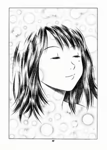 Page 46 of Iori & Aiko | Иори & Аико - preview thumbnail