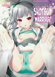 Dekikon Kakko Kari | Shotgun Marriage — hentai manga cover on Fhentai