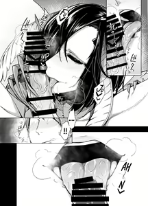 Page 13 of Kuroageha no Uta | El canto de la mariposa negra - preview thumbnail