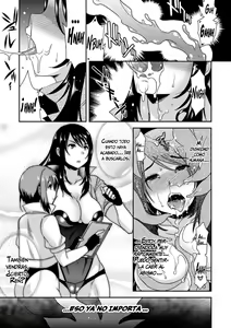 Page 15 of In the vorare prison | En la prisión de devoración - preview thumbnail