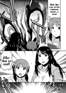 Page 3 of In the vorare prison | En la prisión de devoración - preview thumbnail