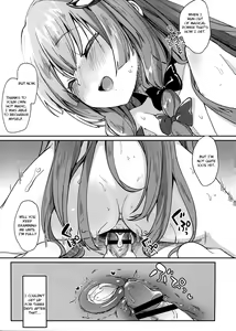 Page 20 of 39°C no Binetsu - preview thumbnail