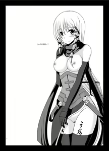 Page 4 of Onna Onmitsu Ryoujoku Rinkan - preview thumbnail