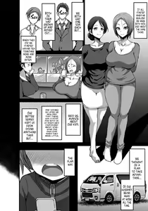Page 4 of Shota Zanmai | Shota Indulgence - preview thumbnail