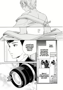 Page 12 of Boku no sex star - You're my sex star Ch. 1-2 (decensored) - preview thumbnail