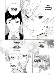 Page 13 of Boku no sex star - You're my sex star Ch. 1-2 (decensored) - preview thumbnail