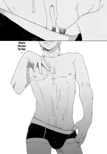 Page 14 of Boku no sex star - You're my sex star Ch. 1-2 (decensored) - preview thumbnail