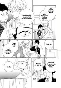 Page 16 of Boku no sex star - You're my sex star Ch. 1-2 (decensored) - preview thumbnail