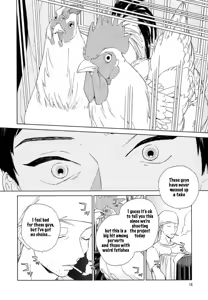 Page 17 of Boku no sex star - You're my sex star Ch. 1-2 (decensored) - preview thumbnail