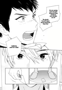 Page 19 of Boku no sex star - You're my sex star Ch. 1-2 (decensored) - preview thumbnail