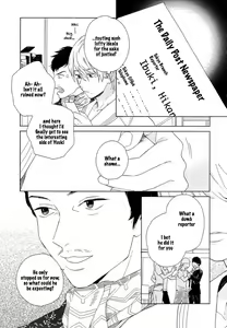 Page 20 of Boku no sex star - You're my sex star Ch. 1-2 (decensored) - preview thumbnail
