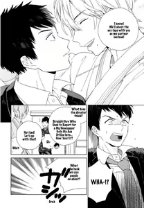Page 23 of Boku no sex star - You're my sex star Ch. 1-2 (decensored) - preview thumbnail