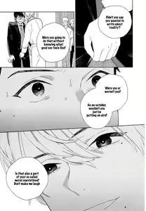Page 24 of Boku no sex star - You're my sex star Ch. 1-2 (decensored) - preview thumbnail