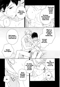 Page 26 of Boku no sex star - You're my sex star Ch. 1-2 (decensored) - preview thumbnail