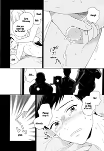 Page 29 of Boku no sex star - You're my sex star Ch. 1-2 (decensored) - preview thumbnail