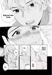 Page 30 of Boku no sex star - You're my sex star Ch. 1-2 (decensored) - preview thumbnail
