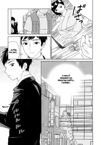 Page 34 of Boku no sex star - You're my sex star Ch. 1-2 (decensored) - preview thumbnail