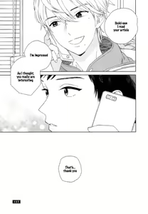 Page 35 of Boku no sex star - You're my sex star Ch. 1-2 (decensored) - preview thumbnail