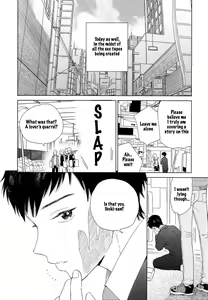 Page 38 of Boku no sex star - You're my sex star Ch. 1-2 (decensored) - preview thumbnail