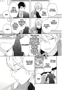 Page 41 of Boku no sex star - You're my sex star Ch. 1-2 (decensored) - preview thumbnail