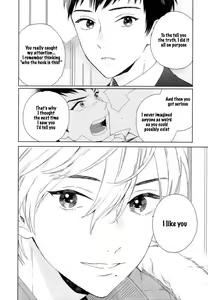 Page 42 of Boku no sex star - You're my sex star Ch. 1-2 (decensored) - preview thumbnail