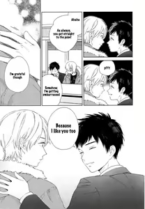 Page 43 of Boku no sex star - You're my sex star Ch. 1-2 (decensored) - preview thumbnail
