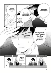 Page 44 of Boku no sex star - You're my sex star Ch. 1-2 (decensored) - preview thumbnail