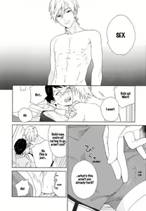 Page 46 of Boku no sex star - You're my sex star Ch. 1-2 (decensored) - preview thumbnail
