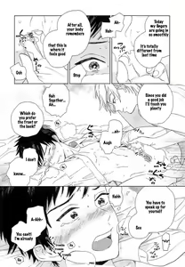 Page 47 of Boku no sex star - You're my sex star Ch. 1-2 (decensored) - preview thumbnail