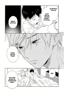 Page 49 of Boku no sex star - You're my sex star Ch. 1-2 (decensored) - preview thumbnail