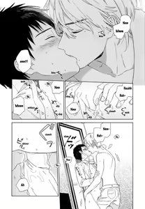 Page 52 of Boku no sex star - You're my sex star Ch. 1-2 (decensored) - preview thumbnail