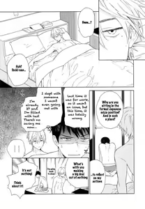 Page 55 of Boku no sex star - You're my sex star Ch. 1-2 (decensored) - preview thumbnail
