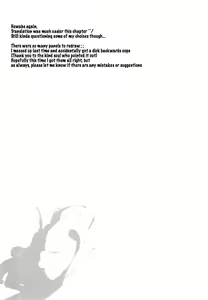 Page 57 of Boku no sex star - You're my sex star Ch. 1-2 (decensored) - preview thumbnail