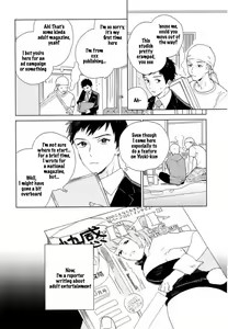 Page 10 of Boku no sex star - You're my sex star Ch. 1-2 (decensored) - preview thumbnail