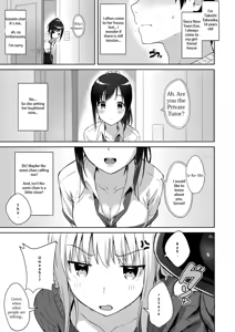 Page 4 of R.E.I.N.A - preview thumbnail
