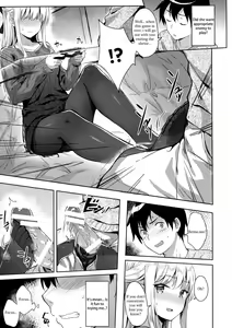 Page 8 of R.E.I.N.A - preview thumbnail