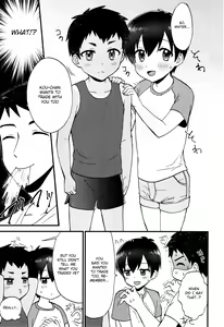 Page 8 of Kimitrade - Kimi to Trade - preview thumbnail