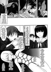 Page 8 of Sokonashi - preview thumbnail