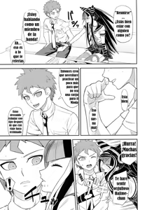 Page 8 of Kanjou Oklahoma Mixer 3 - preview thumbnail
