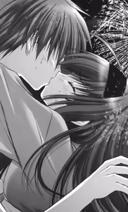 Page 142 of Kakyuusei 2 Nanase SECRET TRACK - preview thumbnail