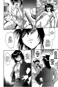 Page 119 of Kanojo de Ippai 2 | Мою комнату захватила девушка! - preview thumbnail