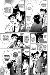 Page 56 of Kanojo de Ippai 2 | Мою комнату захватила девушка! - preview thumbnail