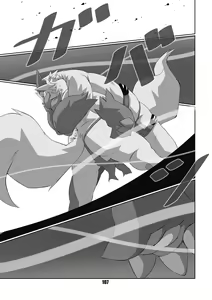 Page 105 of Kurogitsune Zanjyuro - preview thumbnail