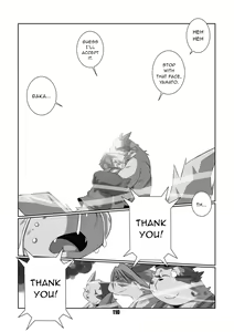 Page 108 of Kurogitsune Zanjyuro - preview thumbnail