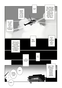 Page 110 of Kurogitsune Zanjyuro - preview thumbnail