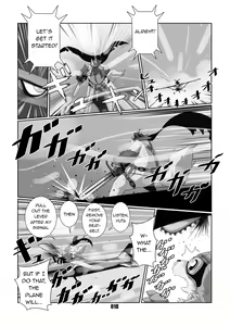 Page 16 of Kurogitsune Zanjyuro - preview thumbnail