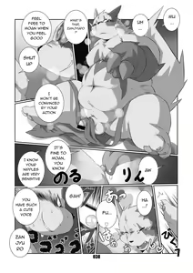 Page 36 of Kurogitsune Zanjyuro - preview thumbnail