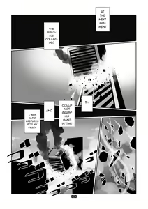 Page 61 of Kurogitsune Zanjyuro - preview thumbnail