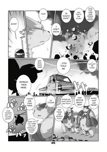 Page 73 of Kurogitsune Zanjyuro - preview thumbnail